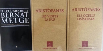 Lectura dels clàssics: una bona recepta contra la dictadura del relativisme