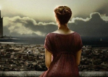 De visió necessària.