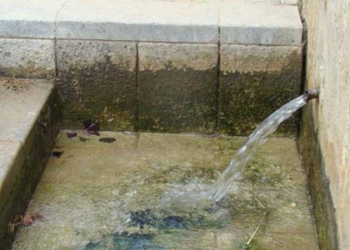 A l’aguait del nostre patrimoni