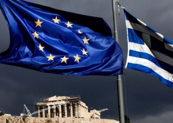 La Unió europea més necessària que mai