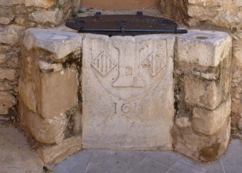 A l’aguait del nostre patrimoni