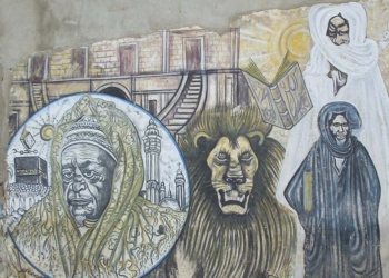 la religió al Senegal – el Muridisme