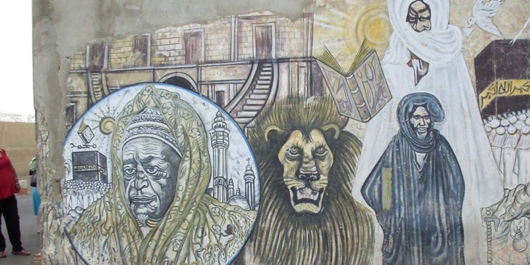 la religió al Senegal – el Muridisme