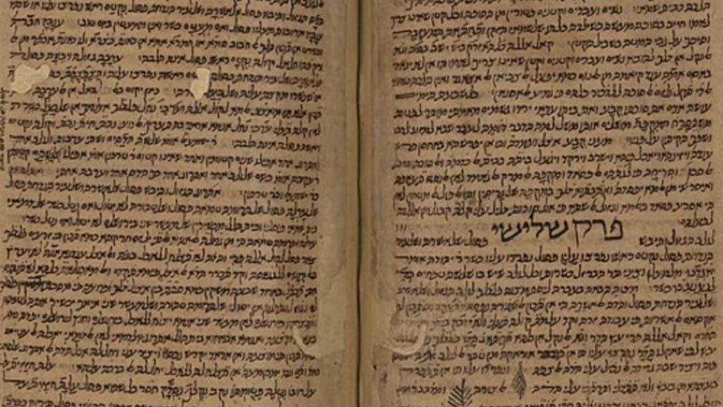 Sentències de Saviesa dels Pares d’Israel