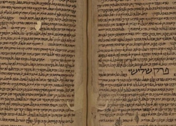 Sentències de Saviesa dels Pares d’Israel