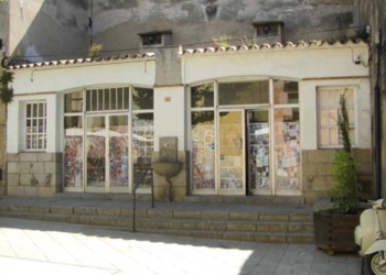 A l’aguait del nostre patrimoni