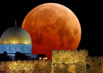 Les quatre llunes de sang