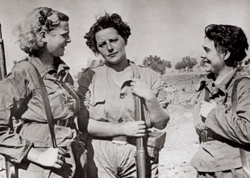 Agustí Centelles i el Palau Solterra