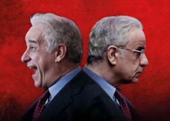 Cinema i espectacles