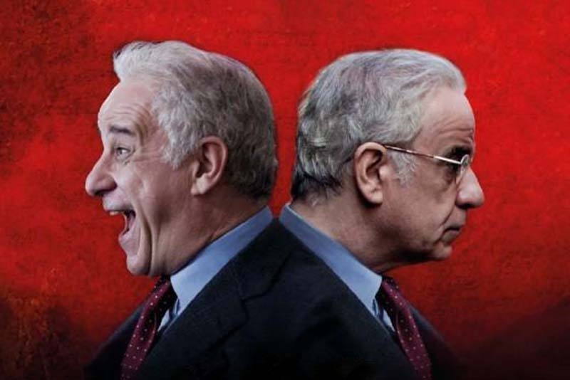 Cinema i espectacles