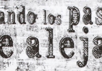 Eduardo Rincón, músic