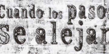 Eduardo Rincón, músic