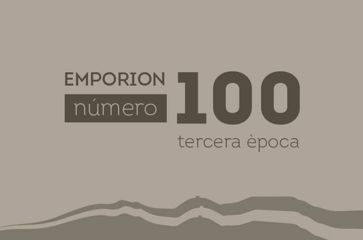 Parc infantil “Revista Emporion”