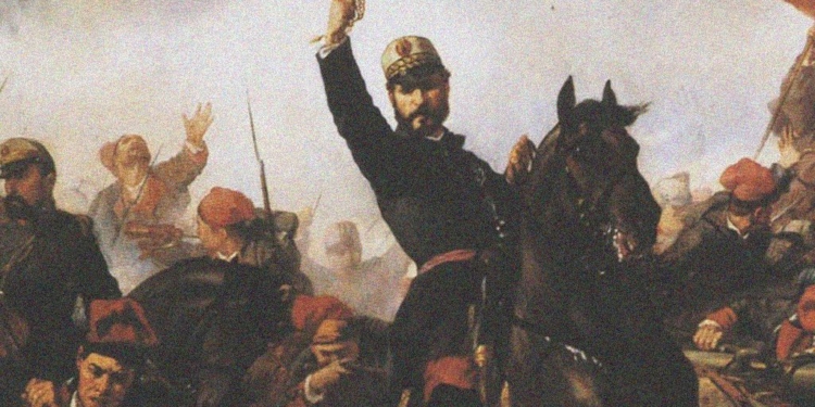 El general Prim (1814-1870)