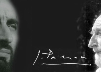 Els cants espirituals catalans