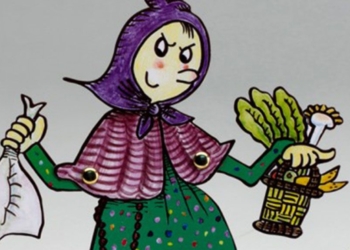 La lenta agonia de la Sra. Quaresma