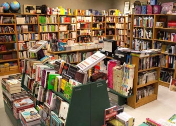 El Cucut ha fet trenta anys