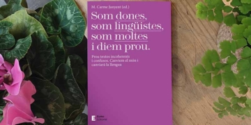 Ens cal un llenguatge inclusiu?