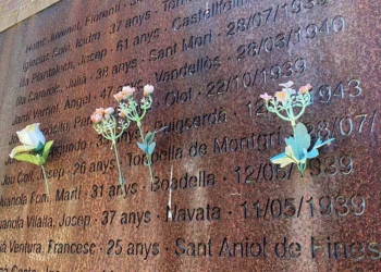 Sumaríssim d’urgència 656