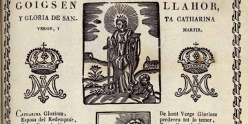 Els goigs de Santa Caterina