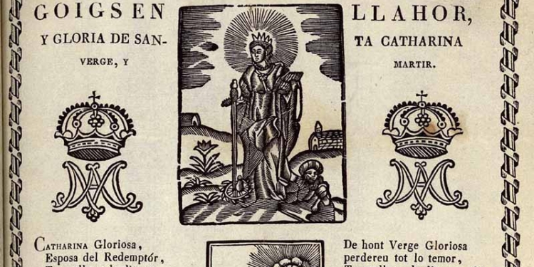 Els goigs de Santa Caterina