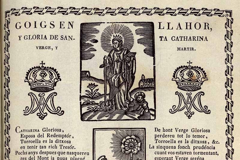 Els goigs de Santa Caterina