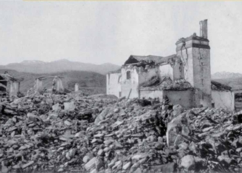 Una rifa per a les víctimes del “Terratrèmol d’Andalusia” de l’any 1885 (I)