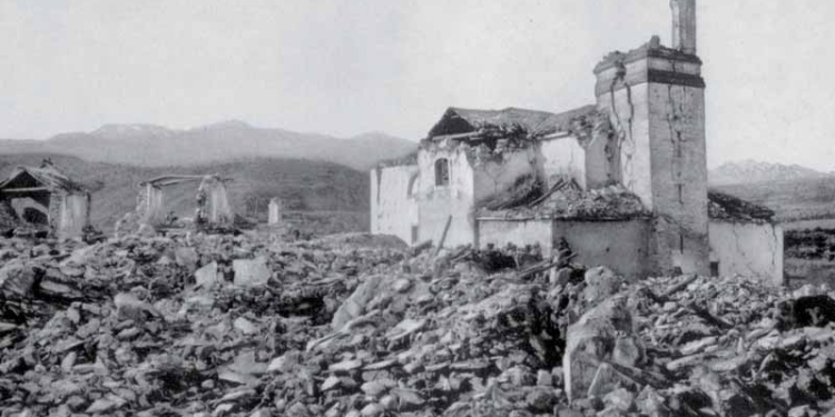 Una rifa per a les víctimes del “Terratrèmol d’Andalusia” de l’any 1885 (I)