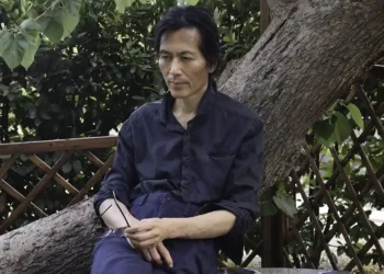 El jardí de Byung-Chul Han