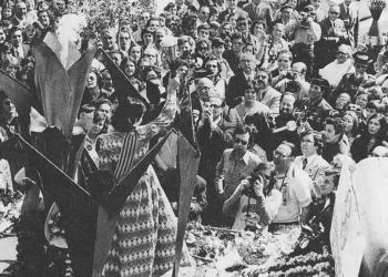 Sardanes,  senyeres i alguna cosa més