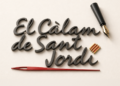 Premis Càlam de Sant Jordi 2026